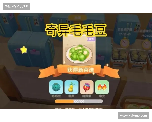 掌握摩尔庄园毛毛豆收集技巧轻松找到最佳位置与方法 掌握摩尔庄园毛毛豆收集技巧轻松找到最佳位置与方法