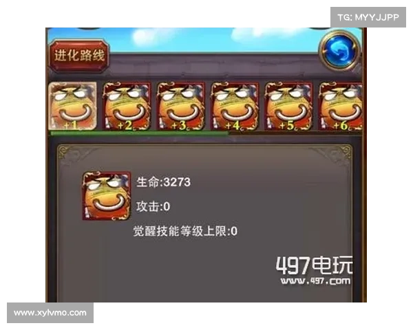《探索我叫MT万圣节特别礼包与活动内容精彩亮点一览》 《探索我叫MT万圣节特别礼包与活动内容精彩亮点一览》