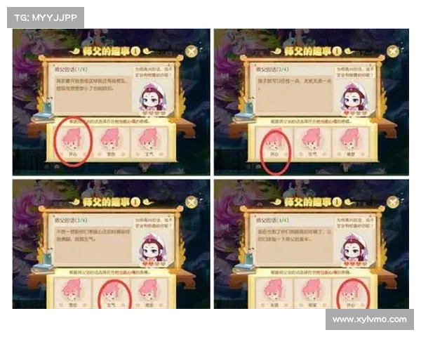 梦幻西游汗血宝马最佳培养攻略与提升技巧详解 梦幻西游汗血宝马最佳培养攻略与提升技巧详解