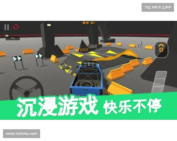 轻松下载并安装嘻游记,畅享全新无限乐趣与精彩冒险体验 轻松下载并安装嘻游记,畅享全新无限乐趣与精彩冒险体验