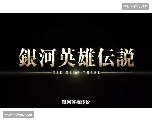 刀光剑影中的英雄传说与宿命交织的壮丽征途 刀光剑影中的英雄传说与宿命交织的壮丽征途