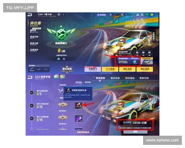 为何QQ飞车段位提升如此困难探究原因及应对策略 为何QQ飞车段位提升如此困难探究原因及应对策略