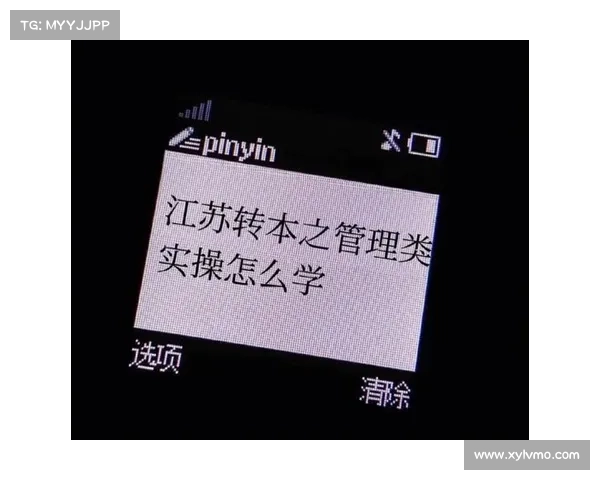 八大策略助力你在以爱消除游戏中轻松获取高分的方法技巧 八大策略助力你在以爱消除游戏中轻松获取高分的方法技巧