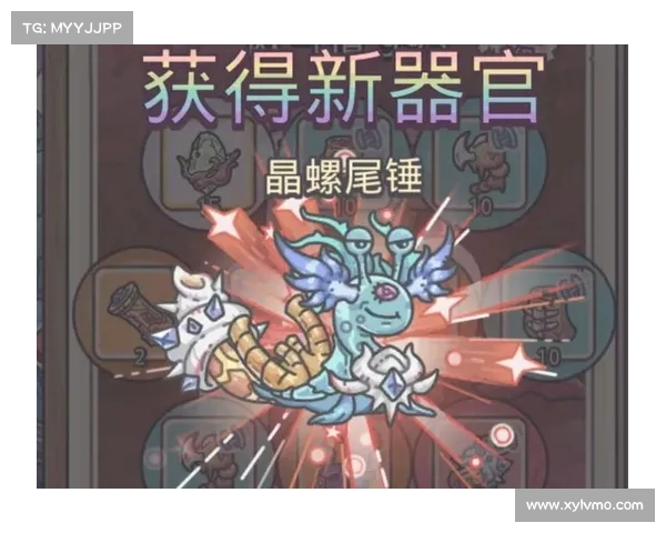 最强蜗牛米国探险全攻略深度解析助你轻松掌握通关与资源获取秘诀 最强蜗牛米国探险全攻略深度解析助你轻松掌握通关与资源获取秘诀