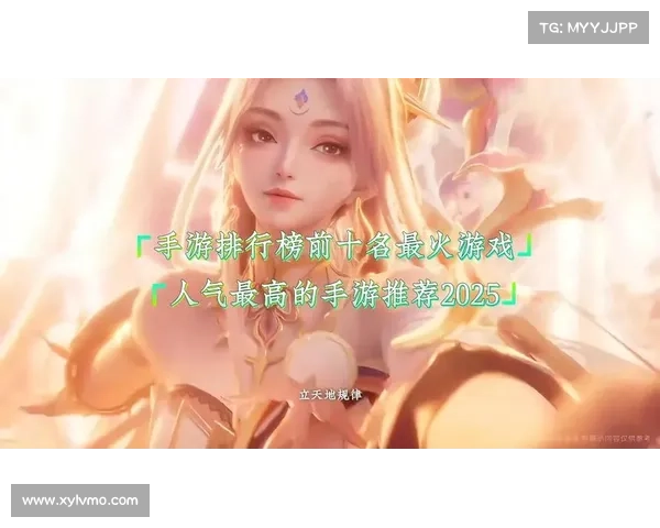 2025年最受欢迎适合所有年龄段玩家的精品单机手游排行榜推荐 2025年最受欢迎适合所有年龄段玩家的精品单机手游排行榜推荐
