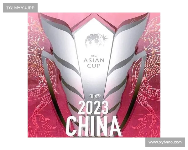 揭秘2022与2023亚洲杯背后举办地更替与赛程安排的独特秘密