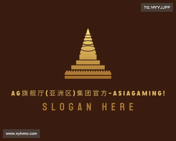 发现AG旗舰厅(亚洲区)集团官方-AsiaGaming!